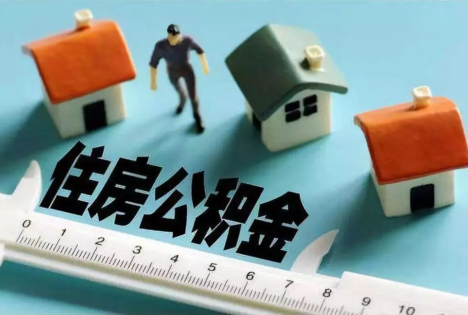 重庆短期借款